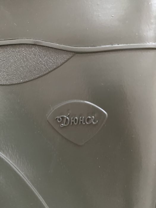 Сапоги полукомбинзон