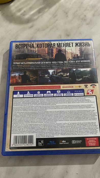 Мафия (Mafia definitive edition)