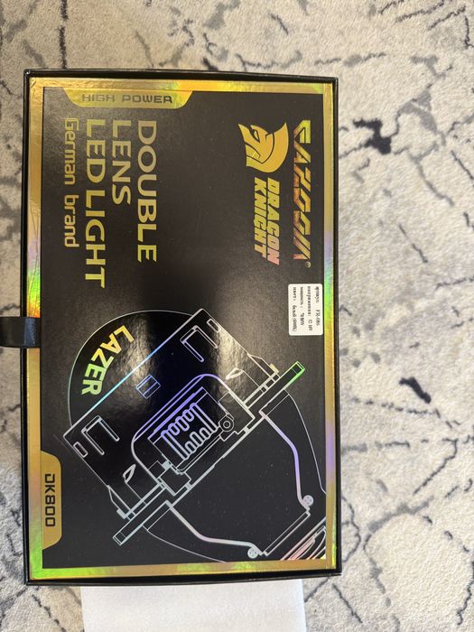 Билед модули, би-лед, bi-led.