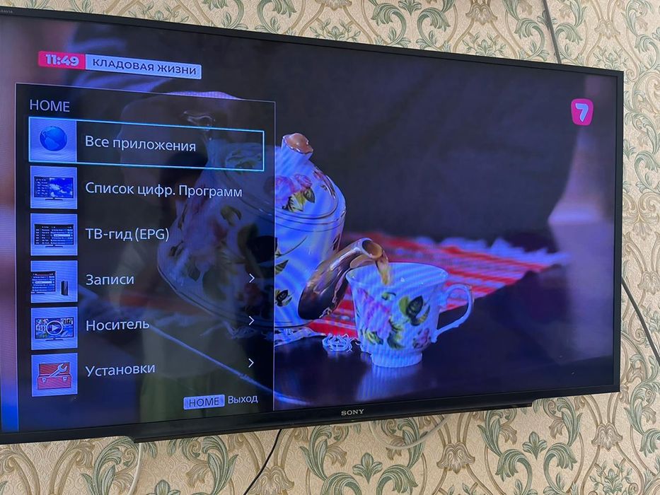 Телевизор Sony в хорошем состояние