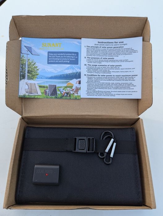 Сгъваем соларен панел за зареждане