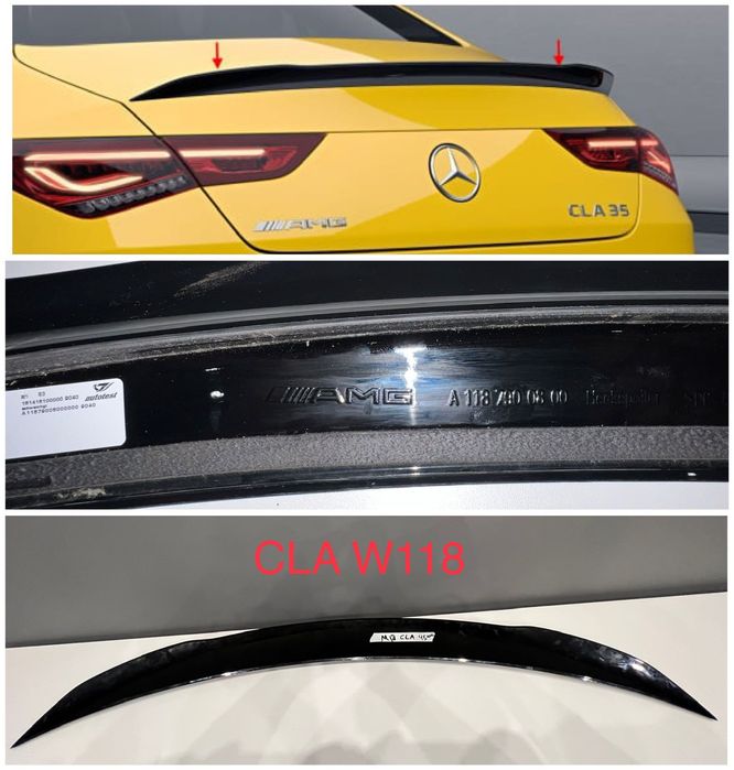 Спойлери за багажник Мерцедес