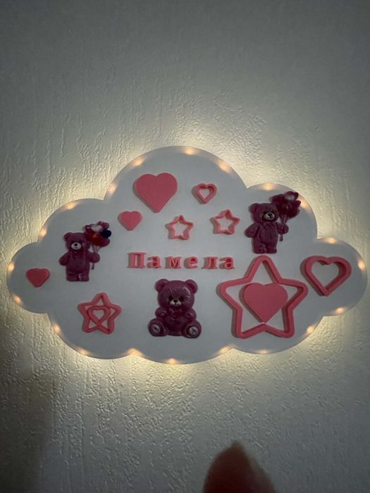 Детска нощна лед лампа облак