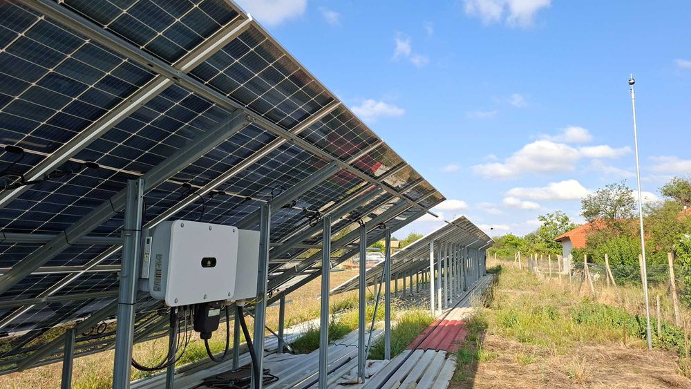 Продава се Парцел в с. Дългач, Област Търговище - 2100 кв.м за 85 €/кв.м - Снимка #2