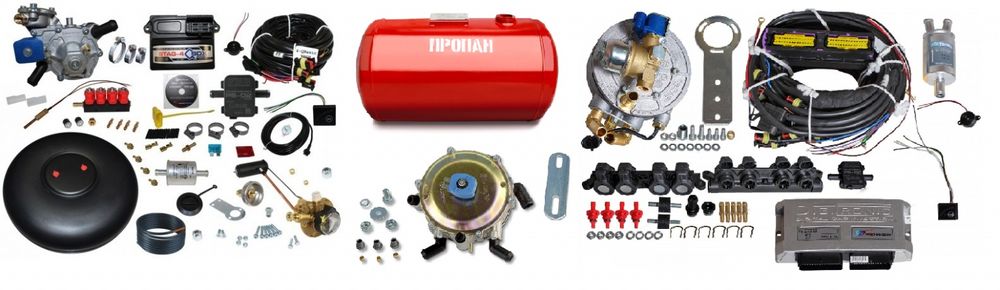 Гбо установка и ремонт