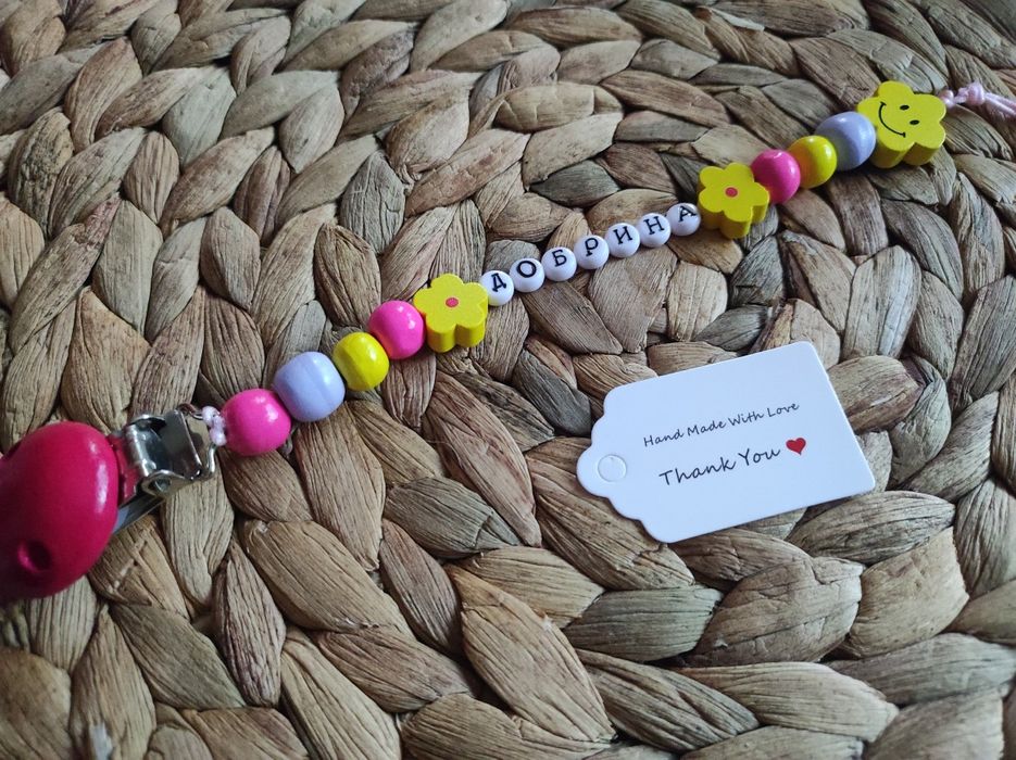 Клипс за биберон