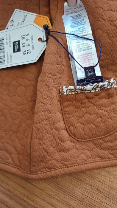 Geaca Sergent Major cu 2 fete, NOUA, marime 74