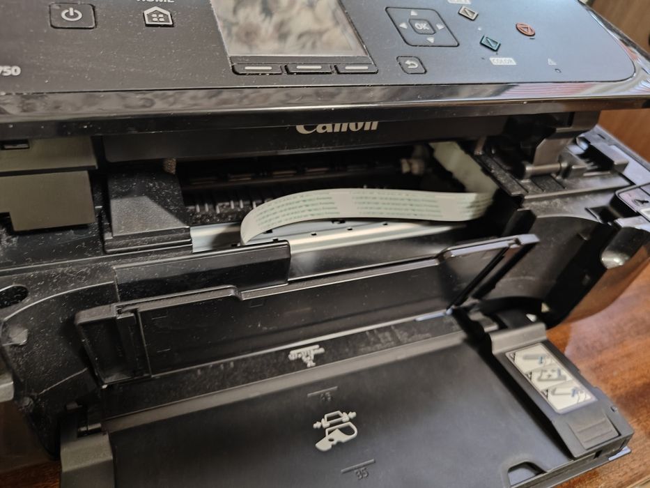 Мастиленоструен CANON PIXMA MG 5750