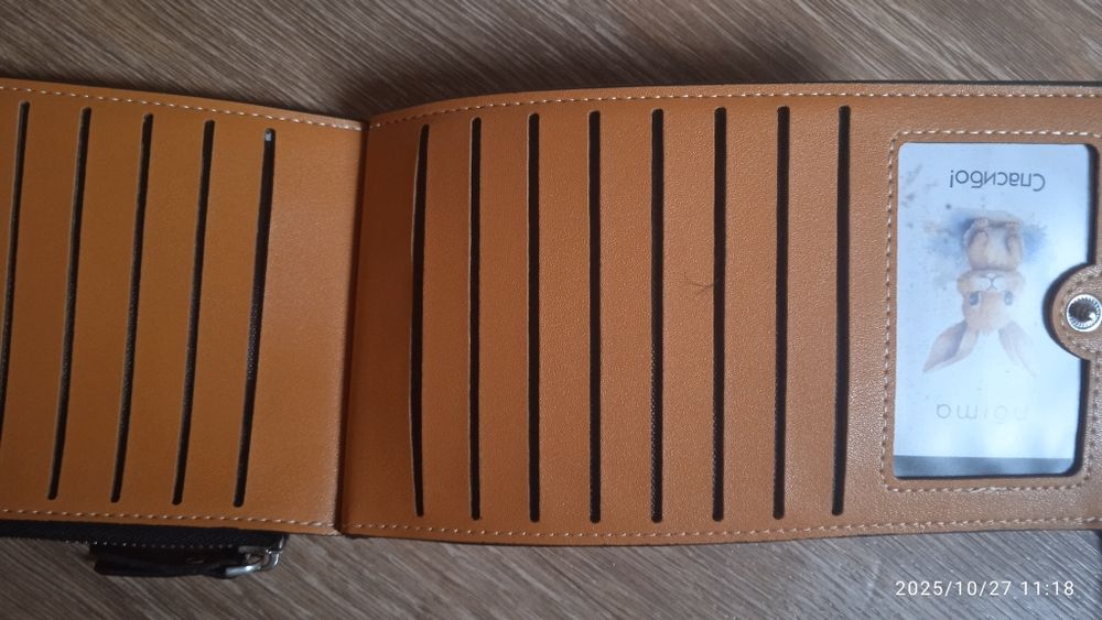 Портмоне женское. Почти даром.