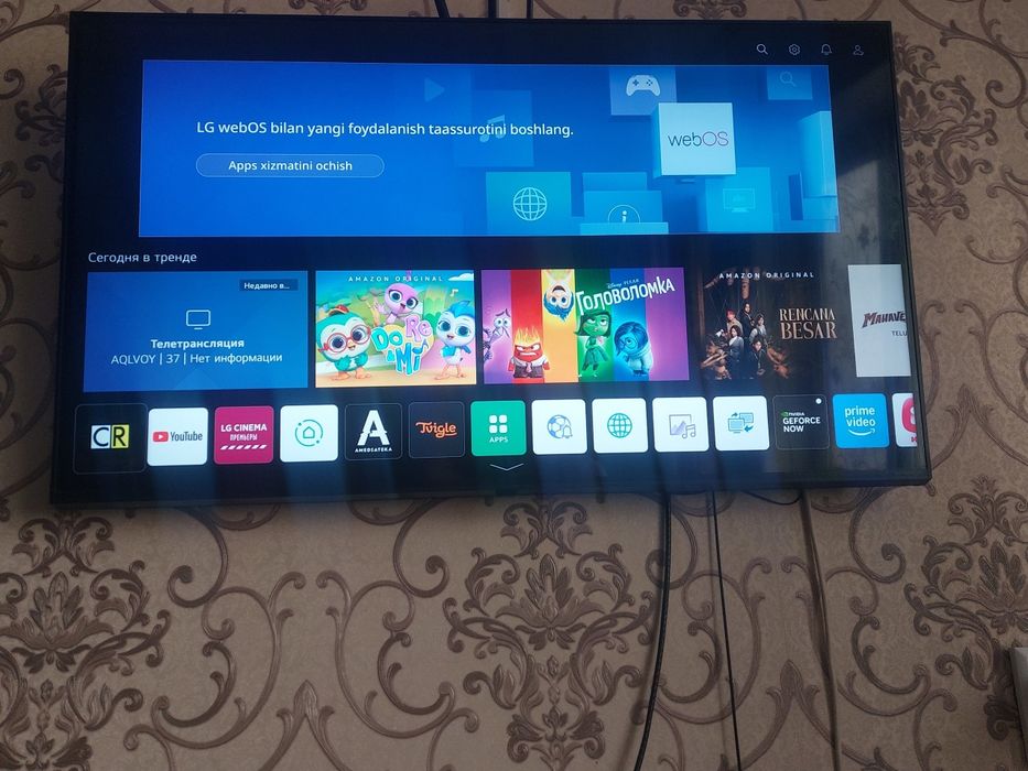 LG webos LG webos 43 tali Smart TV pult bilan  golosovoy upravlenya bo