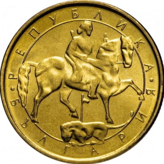 Монети от 1992г