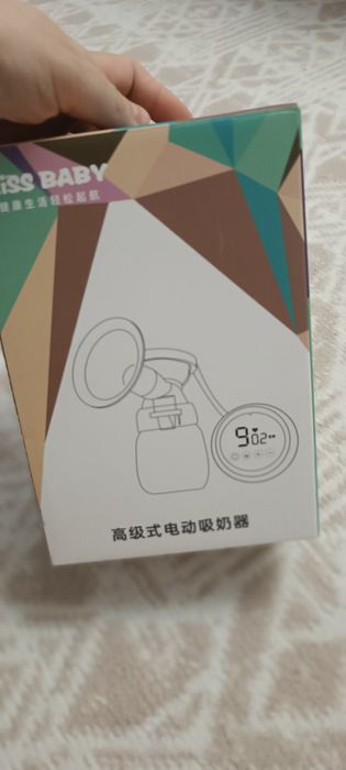 Продам молокоотсос