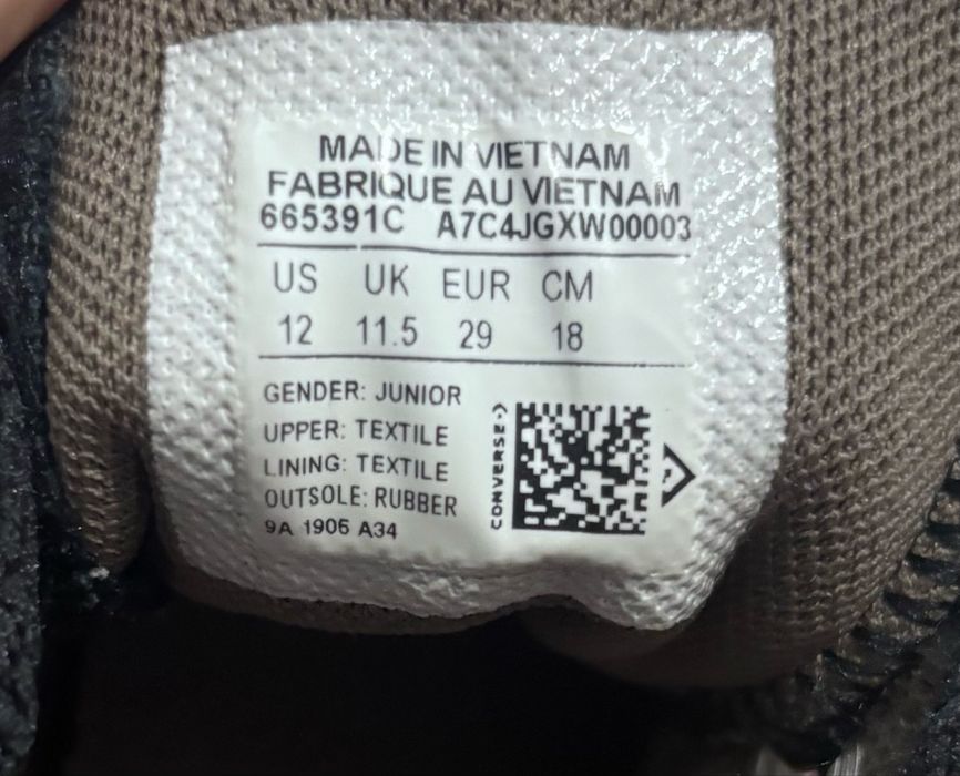 Lacoste кецове_Converse  детски кецове