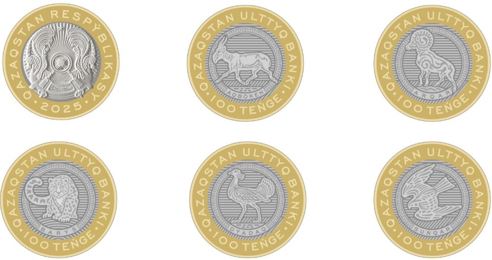 Набор монет Животный мир Казахстана 2025, 100 тенге