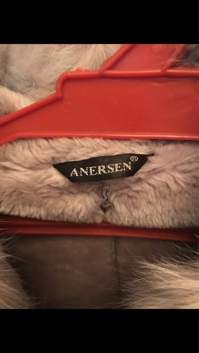 Продаёься женская дублёнка, замш