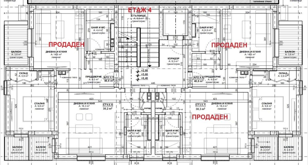 Студио, гр. Приморско, 36кв.м.