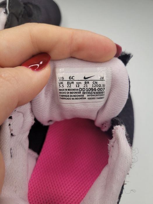 Детски маратонки Найк22