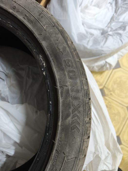 Шины 17 размер лето