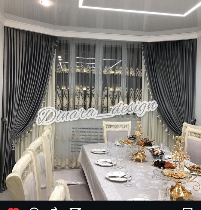 Шторы для гостиной