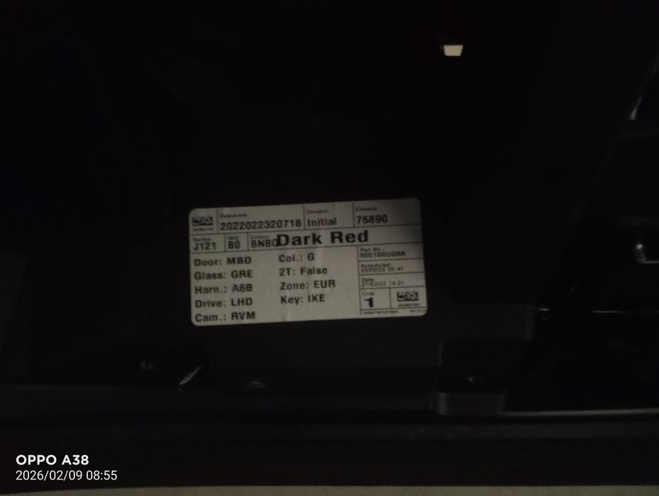 Haion Nissan Qashqai j12 2025 complet.