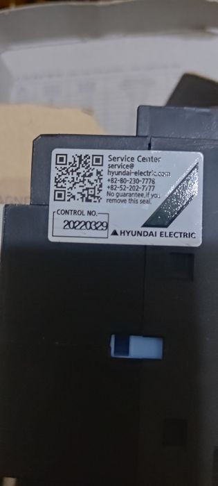 Магнитный контактор