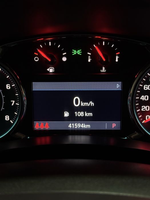 Equinox 2023 yil full