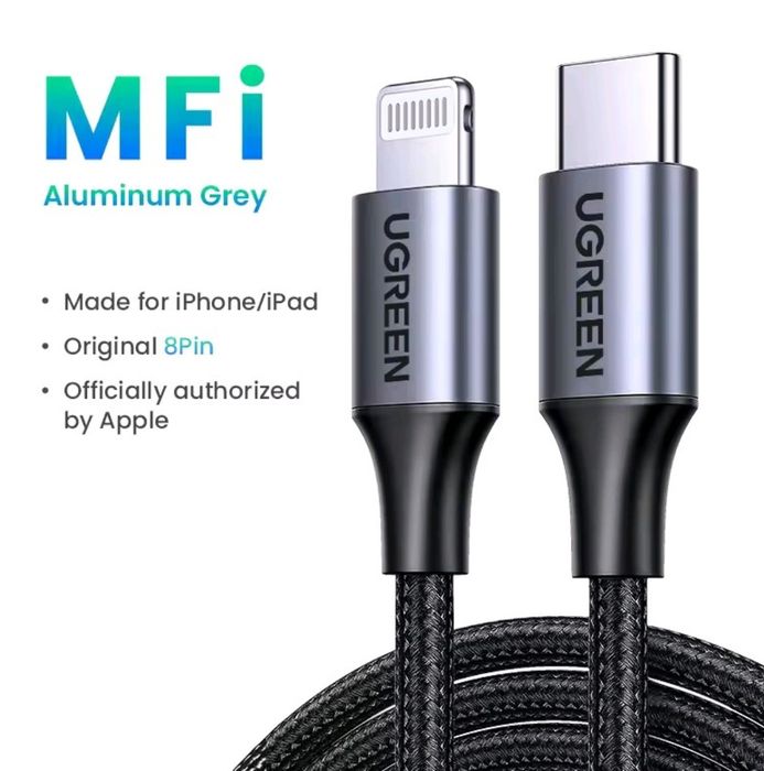 Кабели за Iphone Ugreen Akner/ USB-A/ USB-C към Lightning 1m 1.5m 2m
