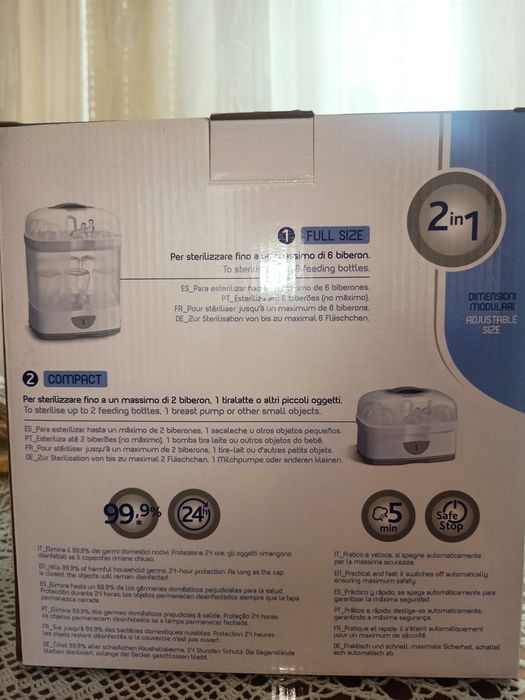 Chicco бебешки  електрически стерилизатор 2 в 1