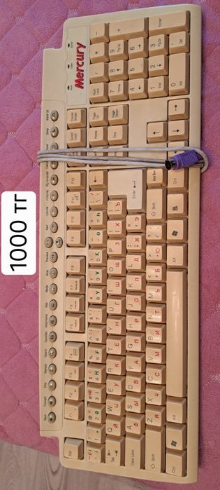 Продам проводную клавиатура