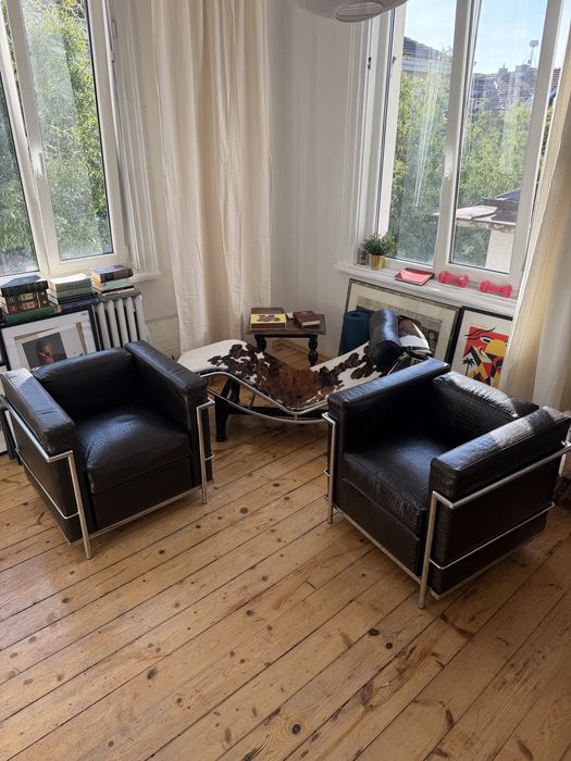 Bauhaus фотьойл Fauteuil Grand Confort
