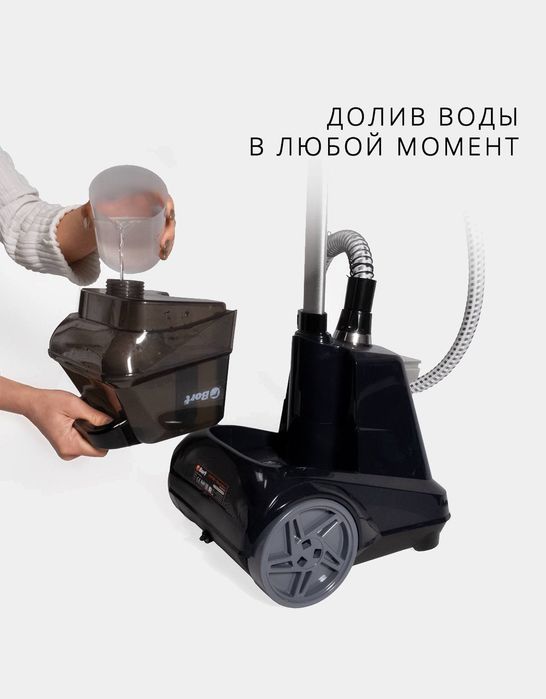 Утюг паравой вертикальный SX3 2200 Watt  Пр Китай Новый