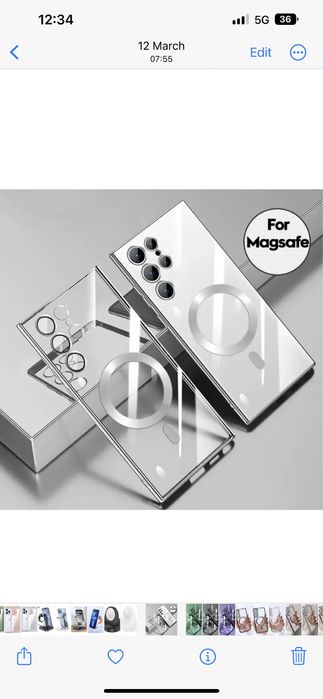 Samsung S21/S22/S23/S24/S25 Husa Silicon Incarcare Wireless Margine