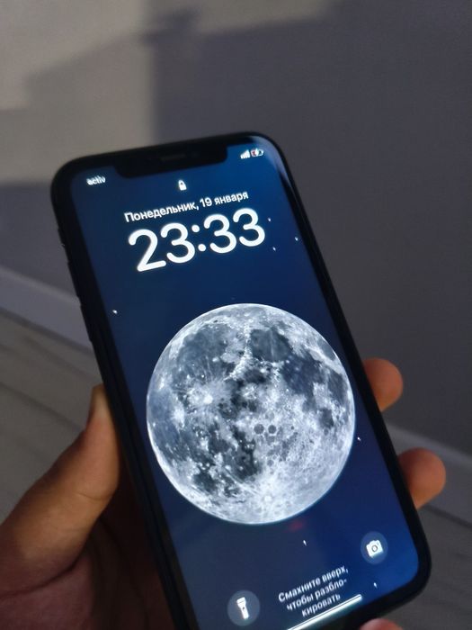 Обменяю iPhone 11