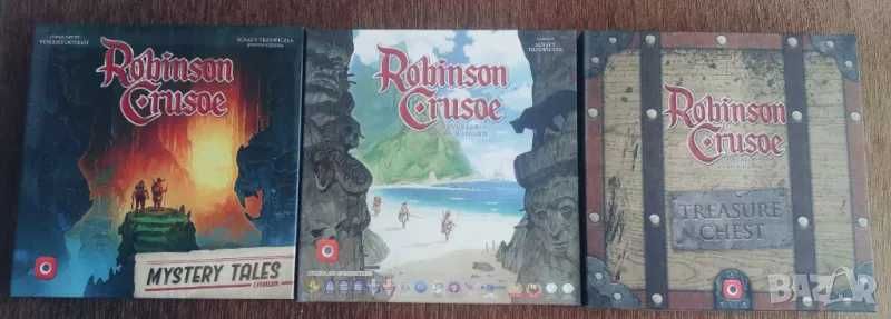 Robinson Crusoe + разширения