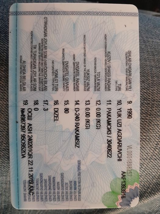 Зил 130  самасвал