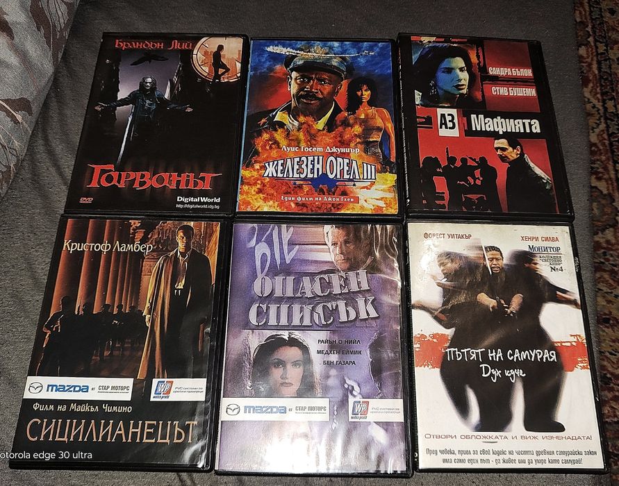 DVD филми /нови/
