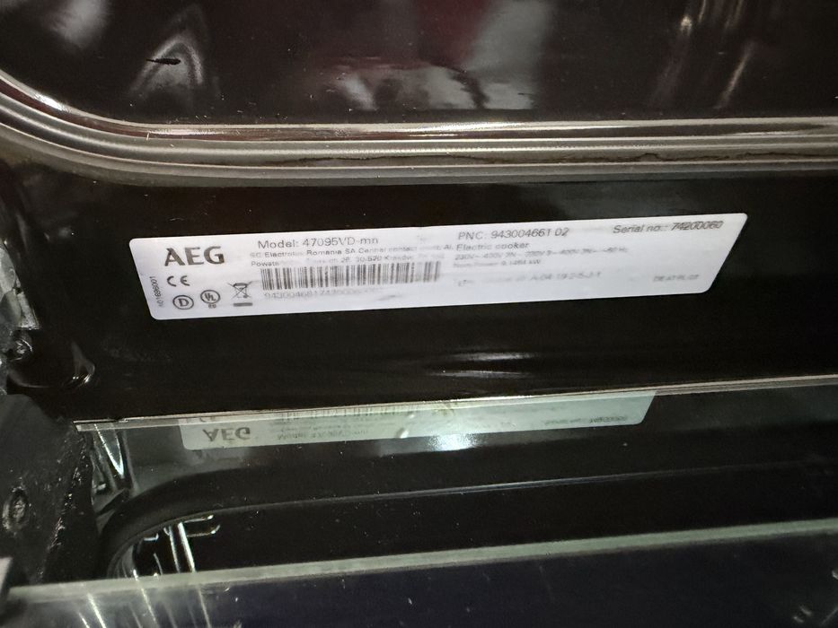 Готварска печка Aeg 50см широка Germany Гаранция