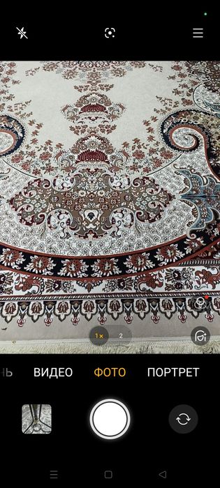 Ковёр срочно продам