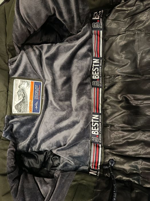 Продам куртку мужскую срочно