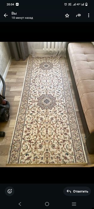 Дорожка  в корридор