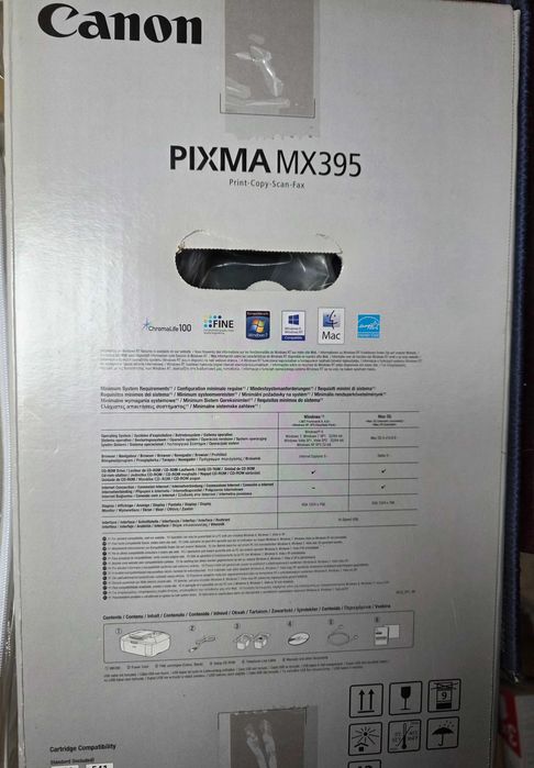 Imprimanta CANON Pixma MX 395