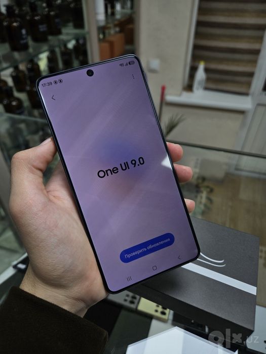 Samsung S26 ultra