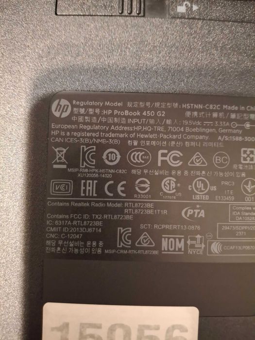 vand laptop hp probook 450 g2 stare impecabila