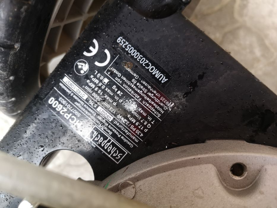 Немска Бензинова Водоструйка 159мз 190бар  Супер Силна