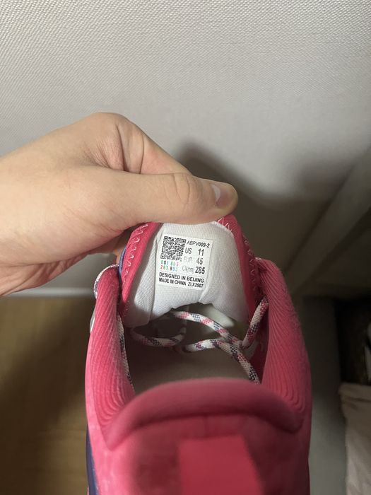 Баскетбольные кроссовки lining dlo 1