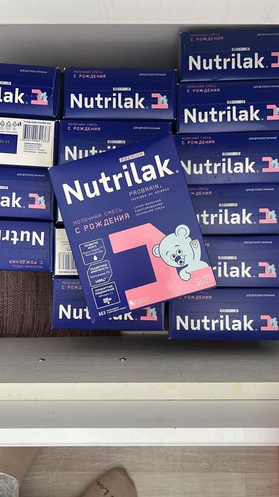 Нутрилак смесь Nutrilak