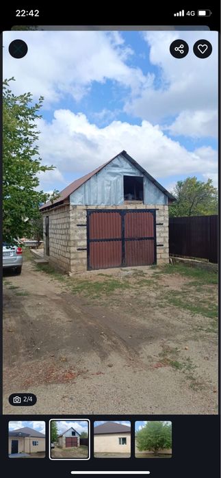 Продам дом в городе