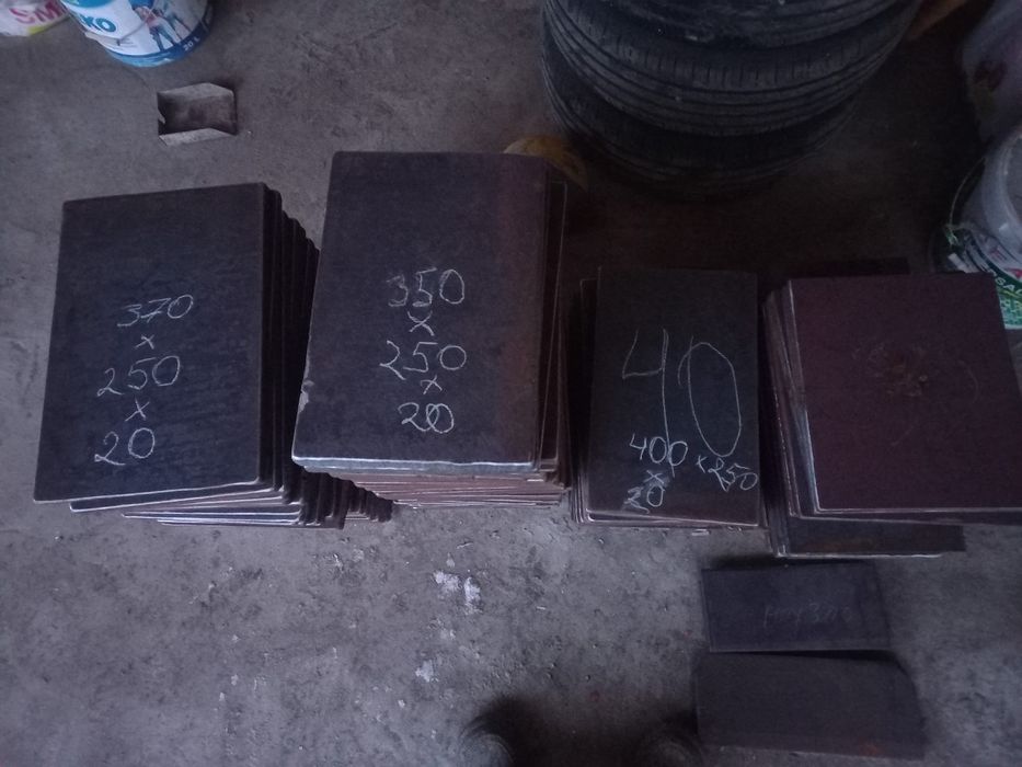 Продам закладные и пятки