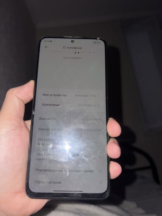 Redmi note 11pro, телефон сам в хорошем состояние.