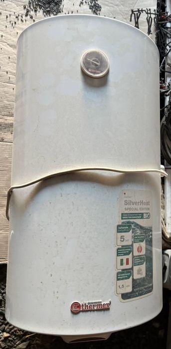 Аристон сотилади